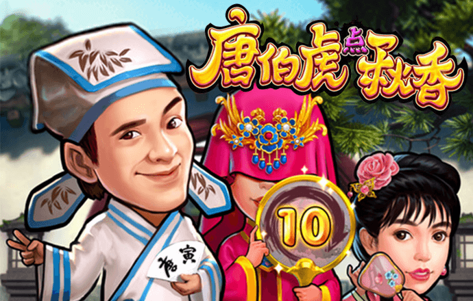 博盈体育app官网入口