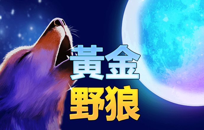 巴沙体育网可靠吗安全吗