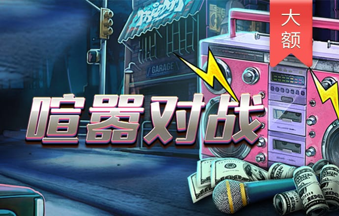 迈博体育app
