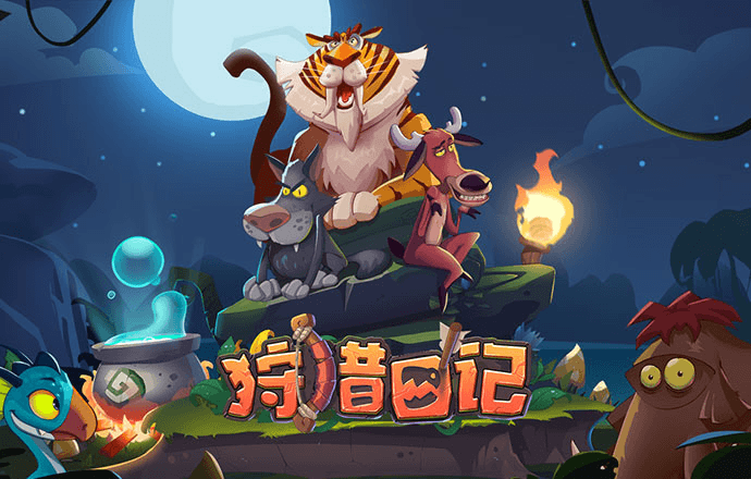 博雅娱乐app下载新版安装截图3