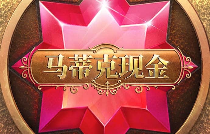 b体育官网登录app