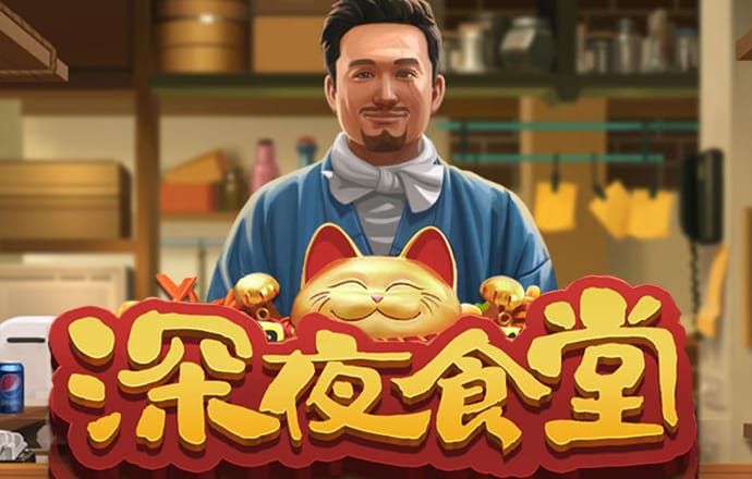 金年会娱乐网址