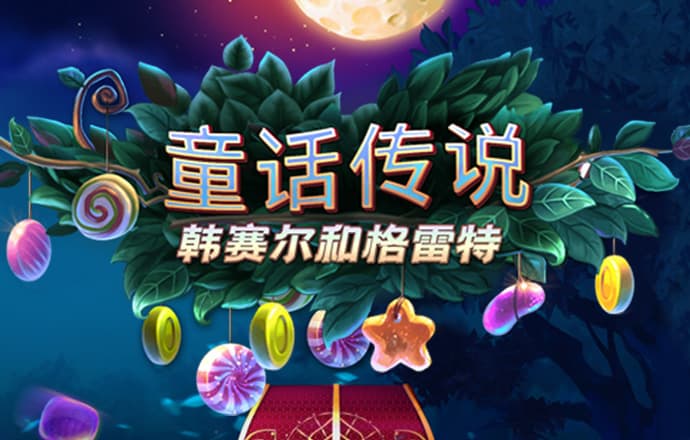 开元svip版官方下载链接下载